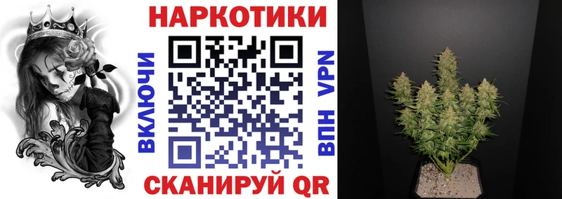 Купить наркотики Плавск Кокаин  Каннабис  ссылка на мегу   ГАШИШ  МЕФ  А ПВП 