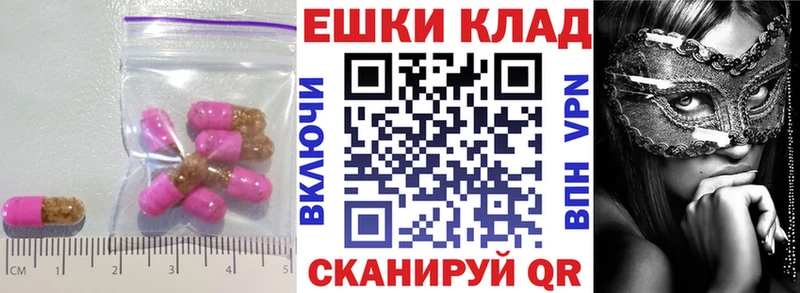 где продают   Плавск  Экстази диски 