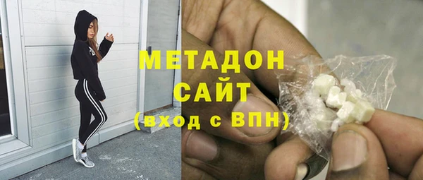 синтетический гашиш Алексеевка