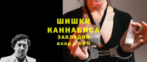 наркотики Абдулино