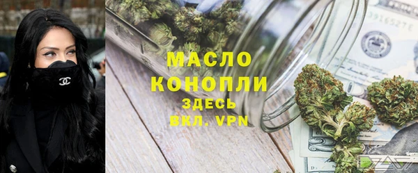 тгк Алексин