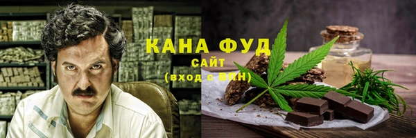 синтетический гашиш Алексеевка
