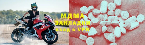 spice Наволоки